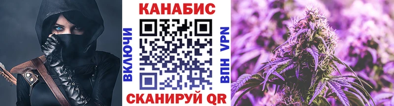 Наркошоп купить Амфетамин  Конопля  Мефедрон  Гашиш  Тайга