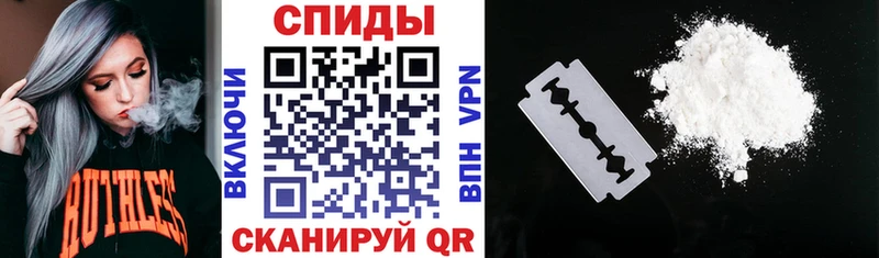 Купить  Тайга  АМФ Розовый