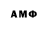 Amphetamine Premium AnyWay Lose