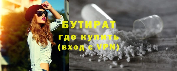 синтетический гашиш Дмитриев