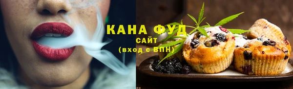 ГАЛЛЮЦИНОГЕННЫЕ ГРИБЫ Дмитров