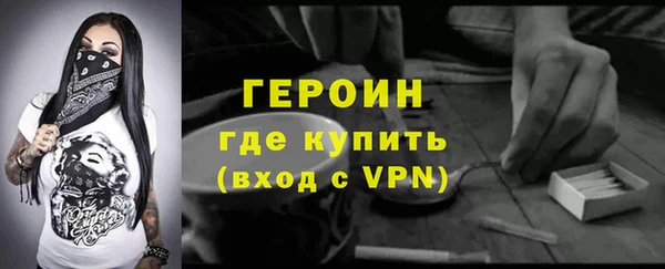 мефедрон VHQ Дмитровск