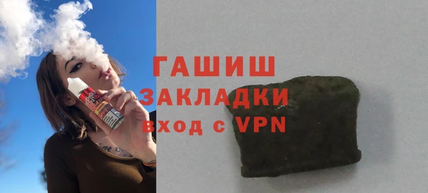 мефедрон VHQ Дмитровск