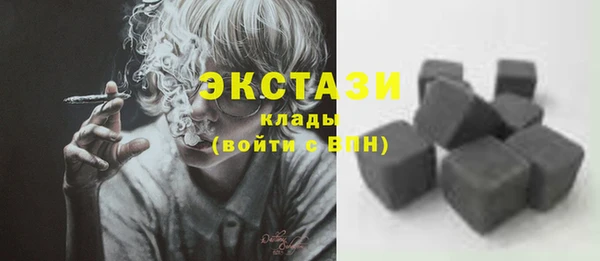 мефедрон VHQ Дмитровск
