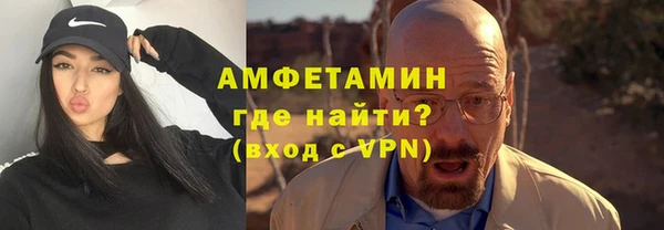 синтетический гашиш Дмитриев