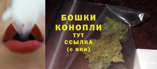 синтетический гашиш Дмитриев