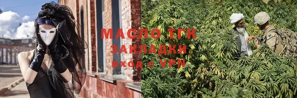 синтетический гашиш Дмитриев