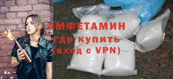 мефедрон VHQ Дмитровск