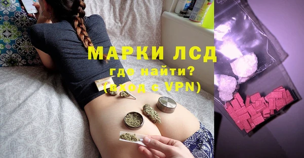 синтетический гашиш Дмитриев