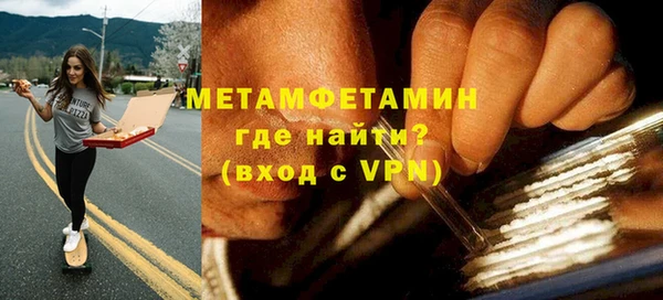 синтетический гашиш Дмитриев