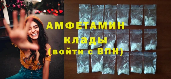 синтетический гашиш Дмитриев