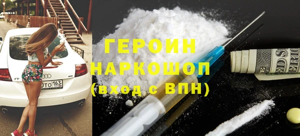 синтетический гашиш Дмитриев