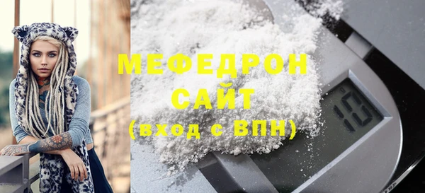 синтетический гашиш Дмитриев