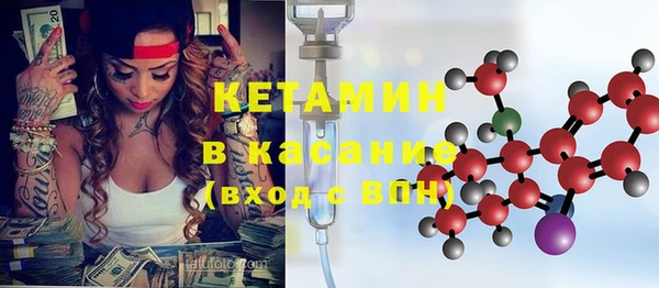 мефедрон VHQ Дмитровск