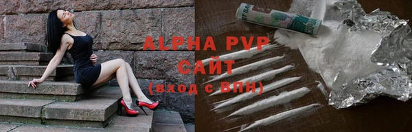 ГАЛЛЮЦИНОГЕННЫЕ ГРИБЫ Дмитров