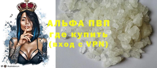 синтетический гашиш Дмитриев