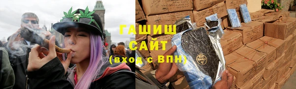 мефедрон VHQ Дмитровск