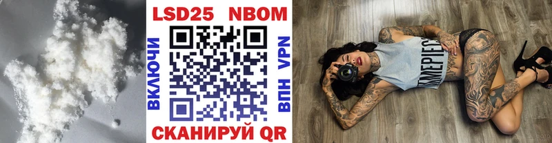 Лсд 25 экстази ecstasy  Купить  Тайга 